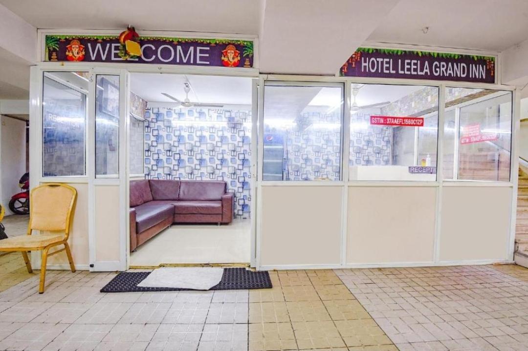 Hotel Leela Grand Inn Vijayawāda Exterior foto